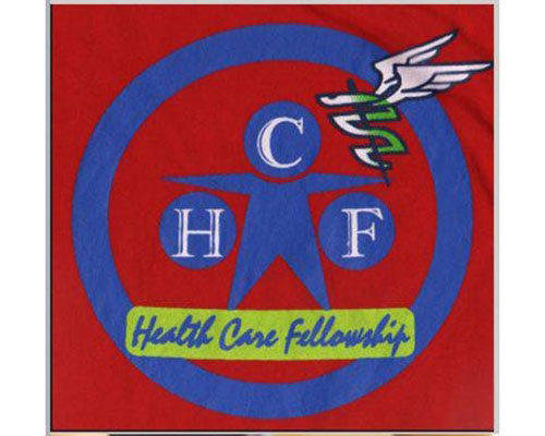 FCC Audit Ministry Logo